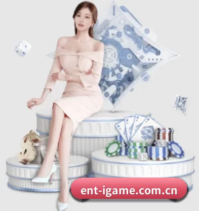 ent-igame.com.cn APP 界面